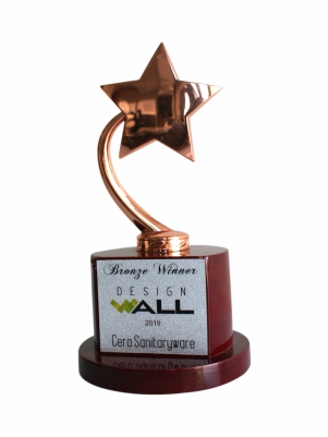 Design Wall Award